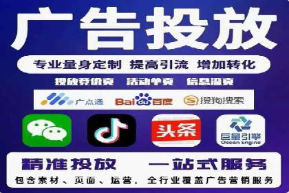 成功案例：专业SEM托管助力电商销售额翻倍